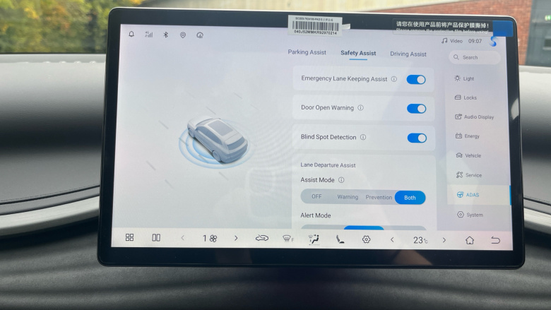 BYD Atto 3 150kW Comfort 60kWh 5dr Auto Electric Hatchback